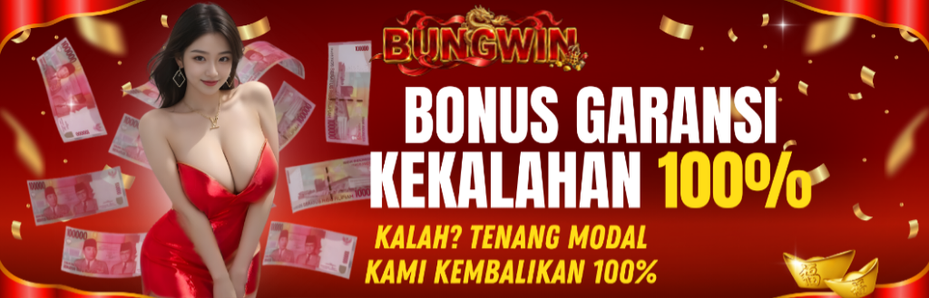 promo